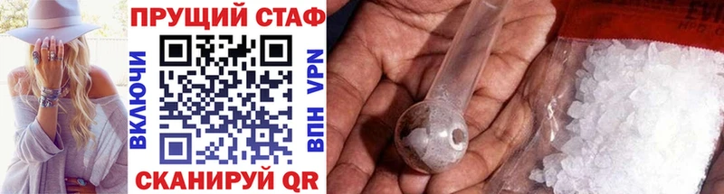 Наркошоп купить Марихуана  Амфетамин  КОКАИН  Героин  МЕФ  Гашиш  Салаир