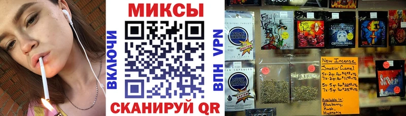 Купить закладки  Салаир  Бутират жидкий экстази 