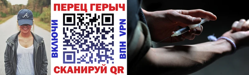 Героин афганец  Купить  Салаир 