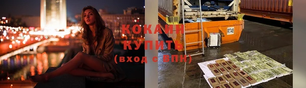 a pvp Пролетарск