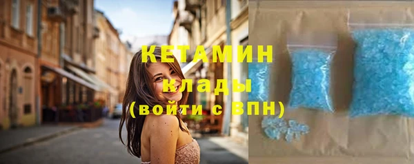 стаф Приозерск