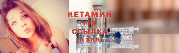 стаф Приозерск