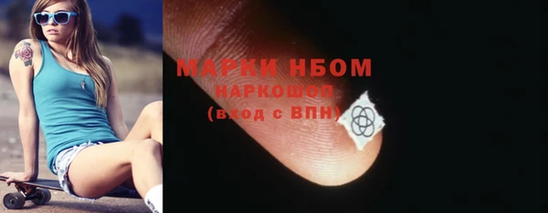 a pvp Пролетарск